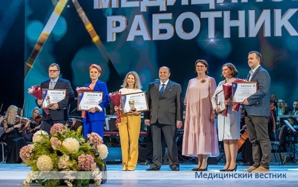 
        В столице наградили лучших медицинских работников			    