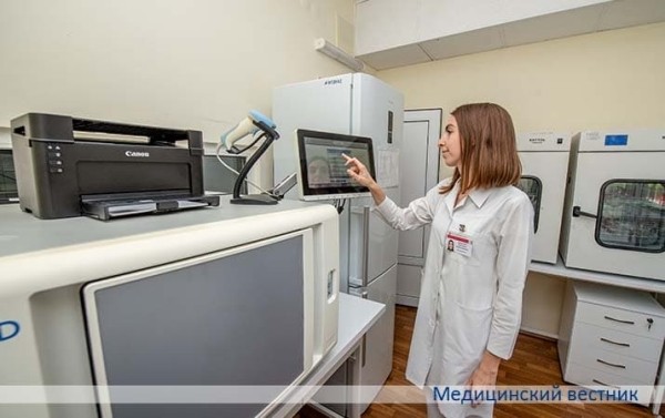 
        Дать точное «имя» заболеванию или патологическому процессу			    