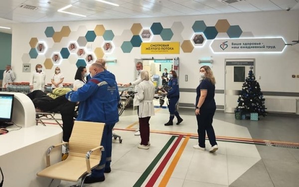 
        Конгресс «Национальное здравоохранение — 2023» прошел в России			    