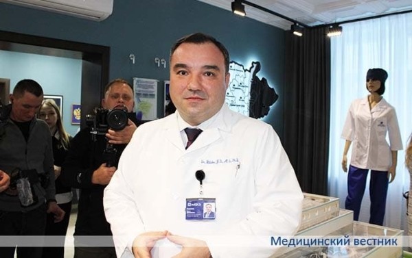 
        Союзная программа по протонной терапии будет продолжена			    