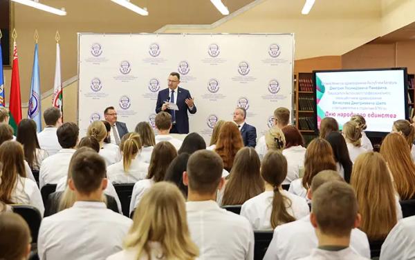 В БГМУ прошла традиционная диалоговая площадка с министром здравоохранения Дмитрием Пиневичем
В БГМУ прошла традиционная диалоговая площадка с министром здравоохранения Дмитрием Пиневичем